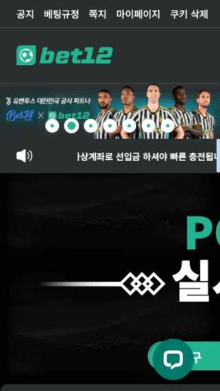 Bet12