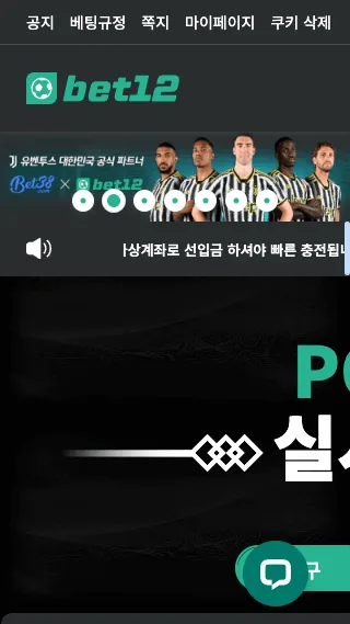 Bet12