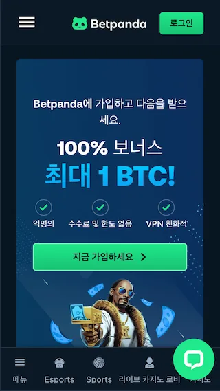 Betpanda