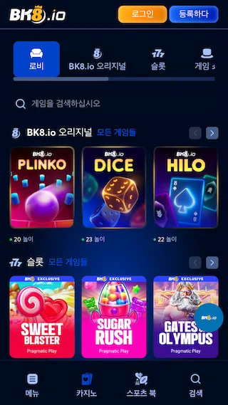 BK8