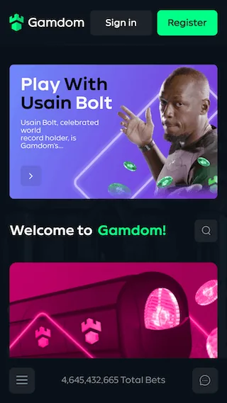 Gamdom