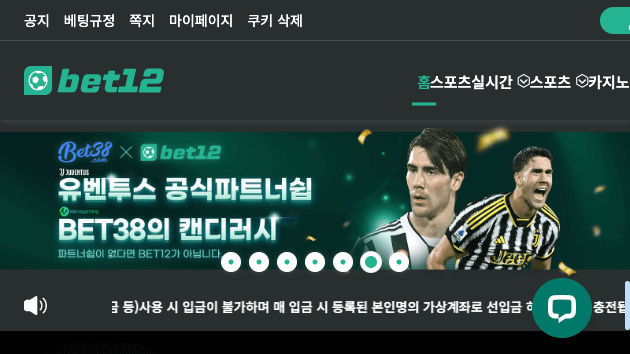 Bet12