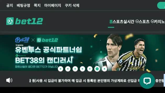 Bet12