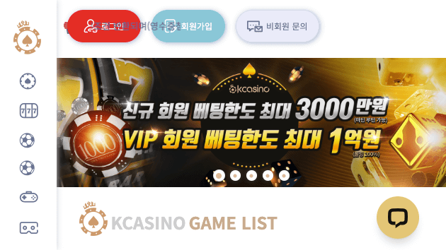 Kcasino