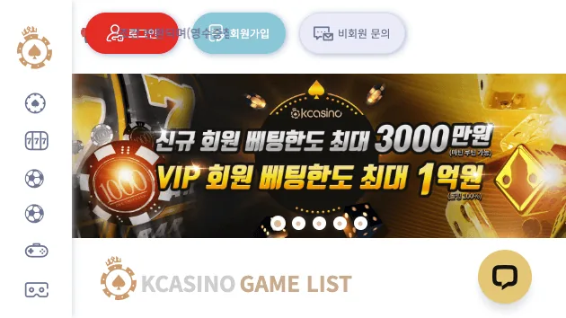 Kcasino