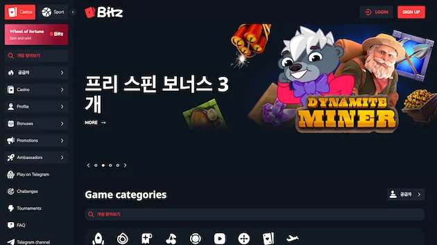 Bitz